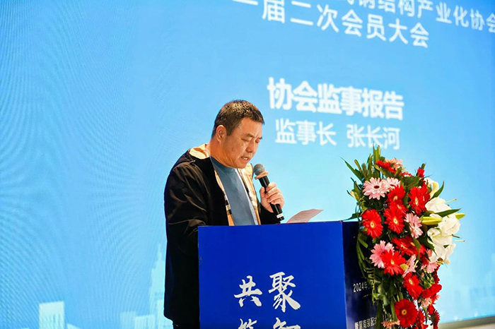 波肖门尾图库区香港