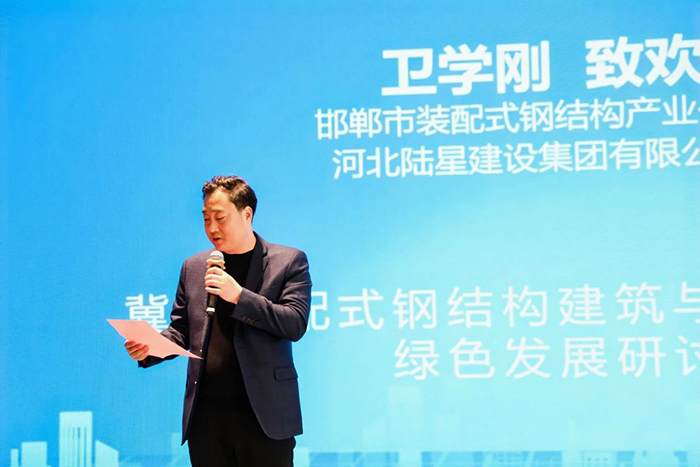 波肖门尾图库区香港