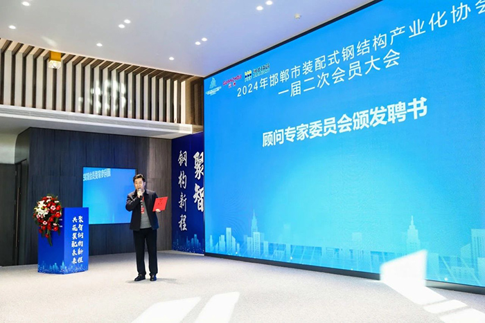 波肖门尾图库区香港