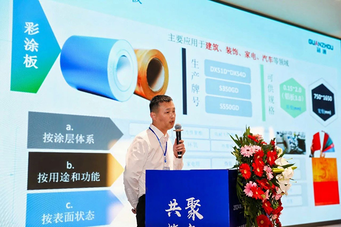 波肖门尾图库区香港
