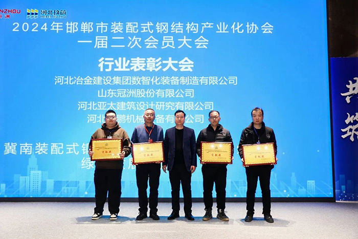 波肖门尾图库区香港