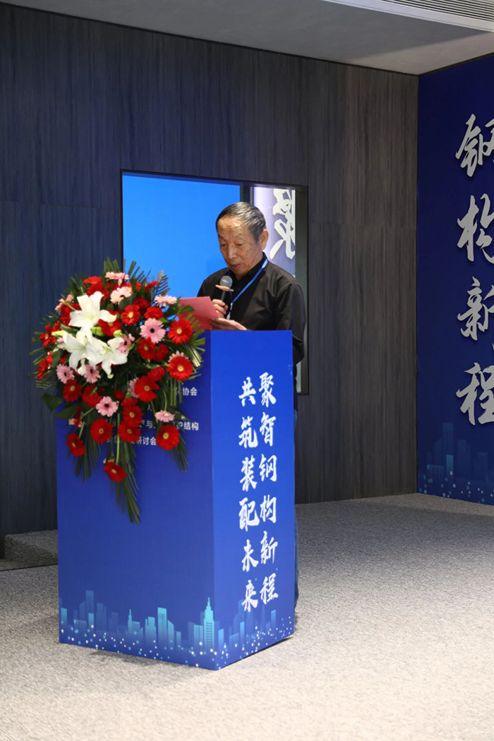 波肖门尾图库区香港
