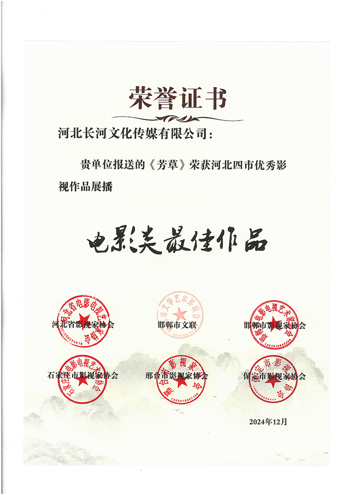 波肖门尾图库区香港