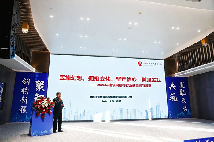 波肖门尾图库区香港