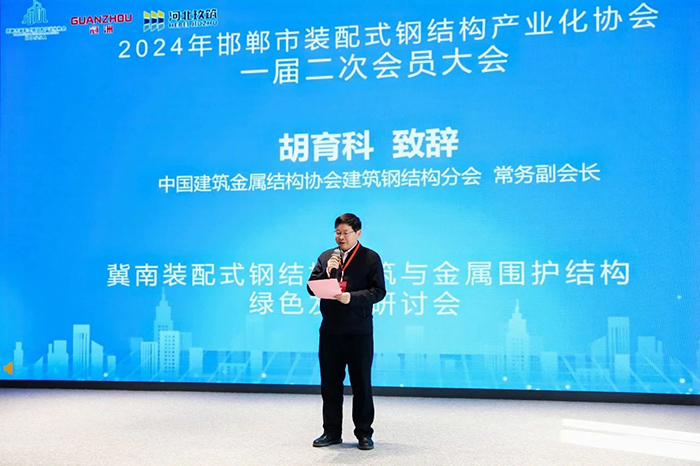 波肖门尾图库区香港