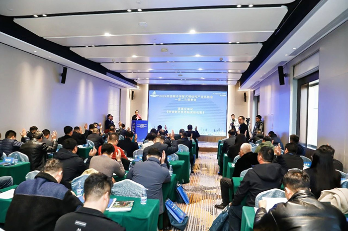 波肖门尾图库区香港