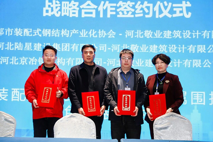 波肖门尾图库区香港