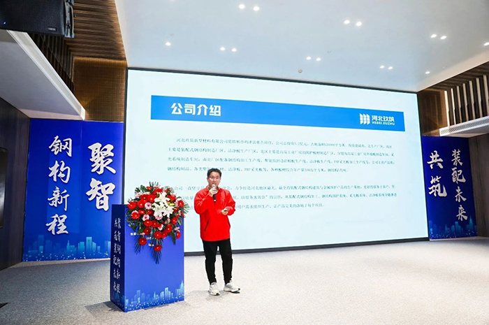 波肖门尾图库区香港