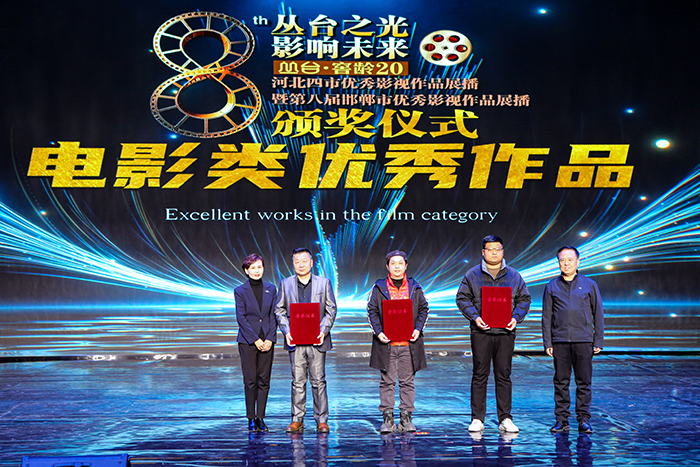 波肖门尾图库区香港