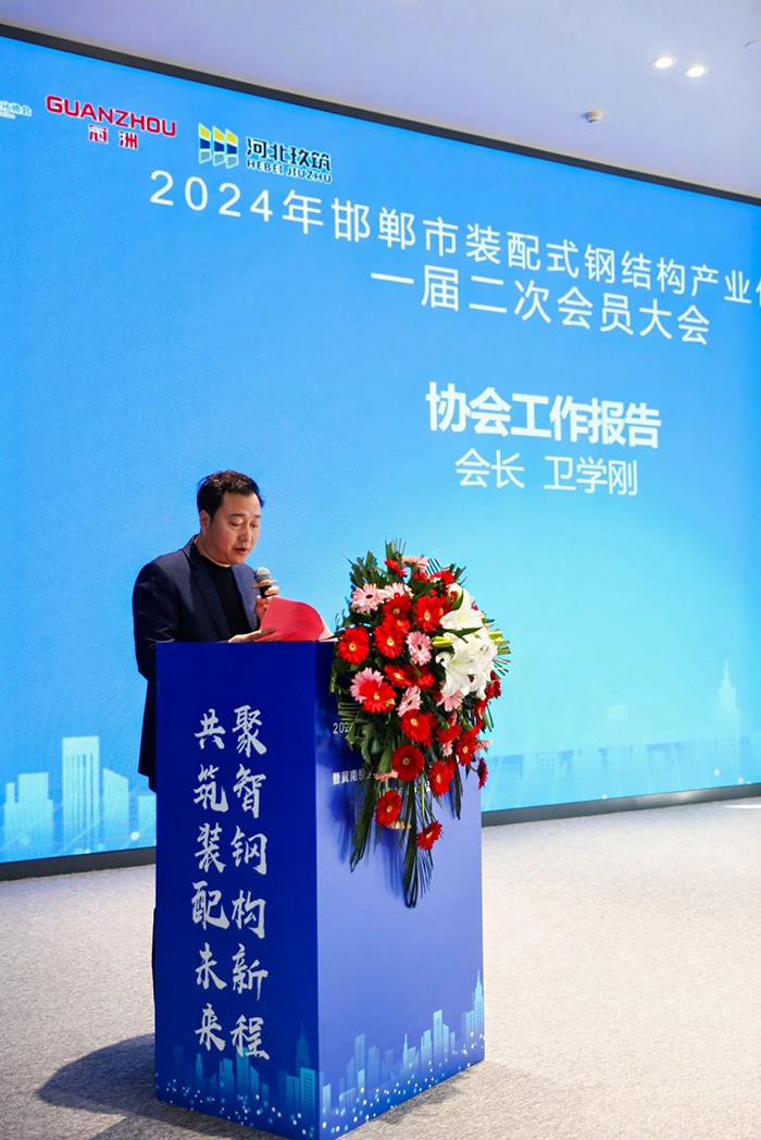 波肖门尾图库区香港